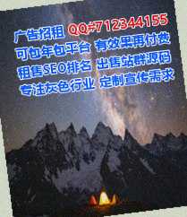 纳西族代母环境工程门市部